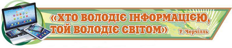C:\Users\Илья\Desktop\2040705.jpg