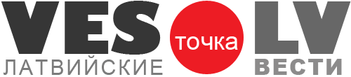 http://www.ves.lv/vesLv-logo.png
