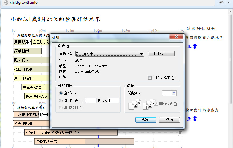 未命名-6.jpg