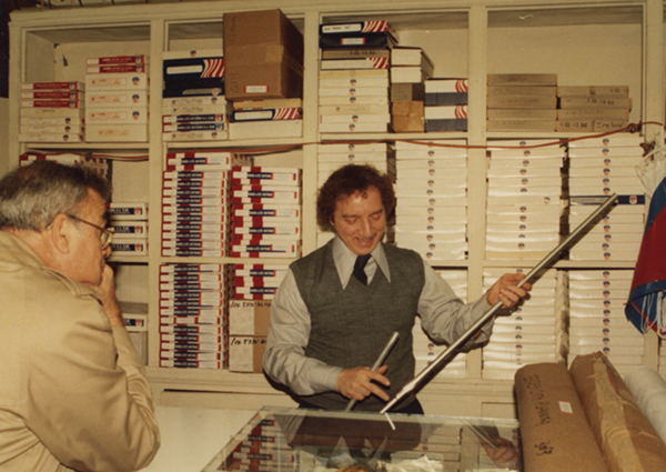 Carl 1982 a.jpg