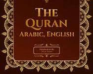 Quran