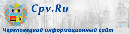http://www.cpv.ru/themes/default/logo3.jpg