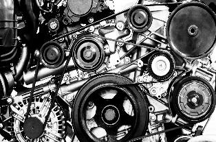 Gears of a machine