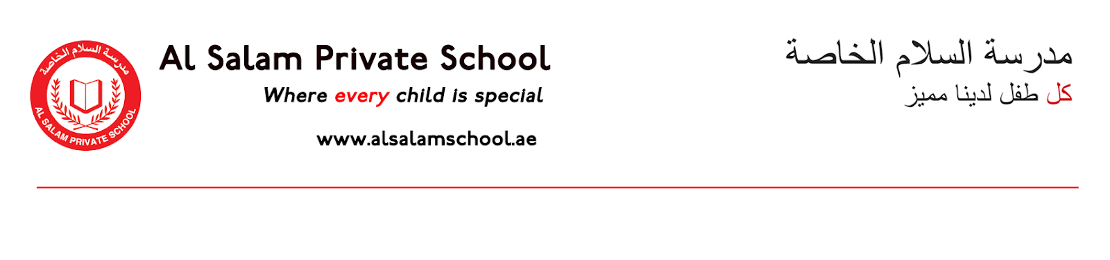 letterhead header (final).png