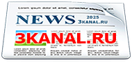 http://3kanal.ru/wp-content/uploads/2015/08/0-logo.png