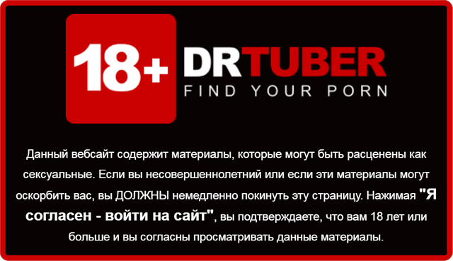 Транс музыка 100 хитов
