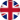 uk-flag.png