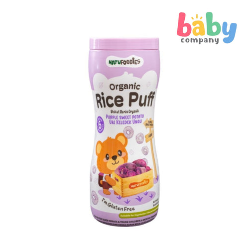 Natufoodies Organic Rice Puff Purple Sweet Potato Biscuit