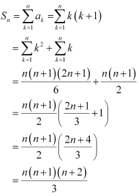 NCERT Solutions Class 11 Mathematics Chapter 9 ex.9.4 - 1