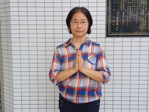 https://en.minghui.org/u/article_images/aa2e26fc3d7dc6aa0eb509b4c74feb49.jpg