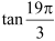 NCERT Solutions for Class 11 Chapter 3 Ex 3.2 Image 14