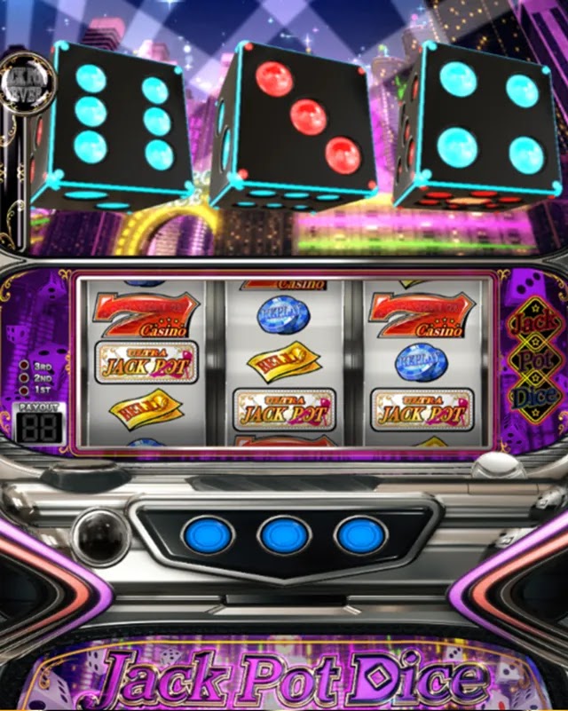 ジャックポットダイス　パチンコ館
