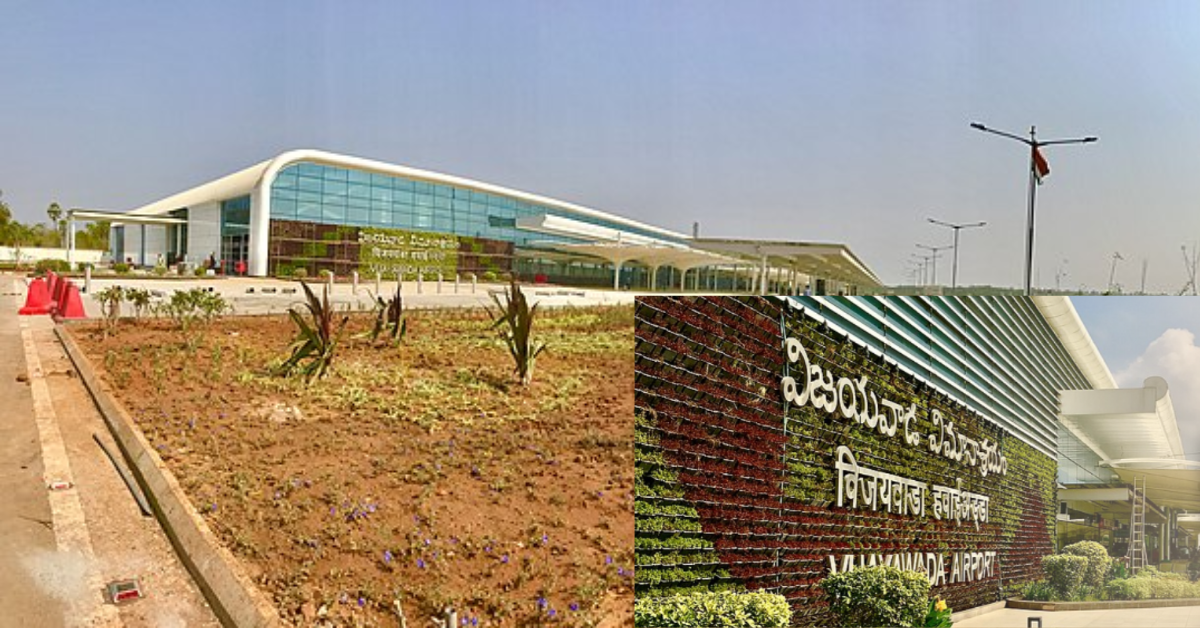 Vijayawada Airport (VGA)