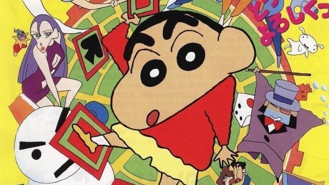 Crayon Shin-chan: Great Adventure In Henderland