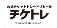 テキスト

自動的に生成された説明