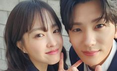 A picture of Park Bo Young and Park Hyung Sik 