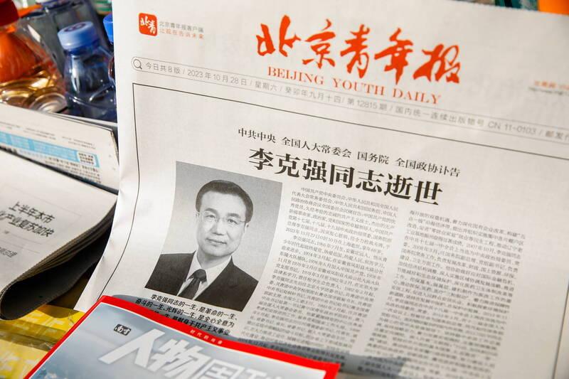 消失的中共前党魁——记胡锦涛被公开绑架两周年/刘畅