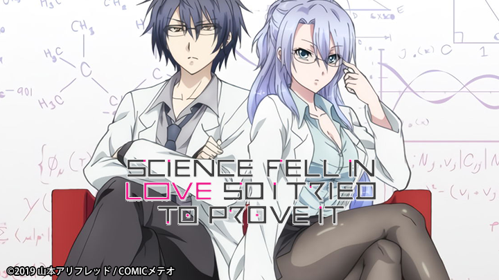 Science Fell in Love, So I Tried to Prove It