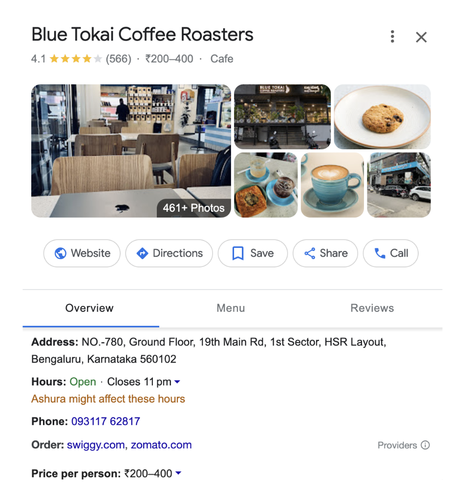 photos in the google business profile