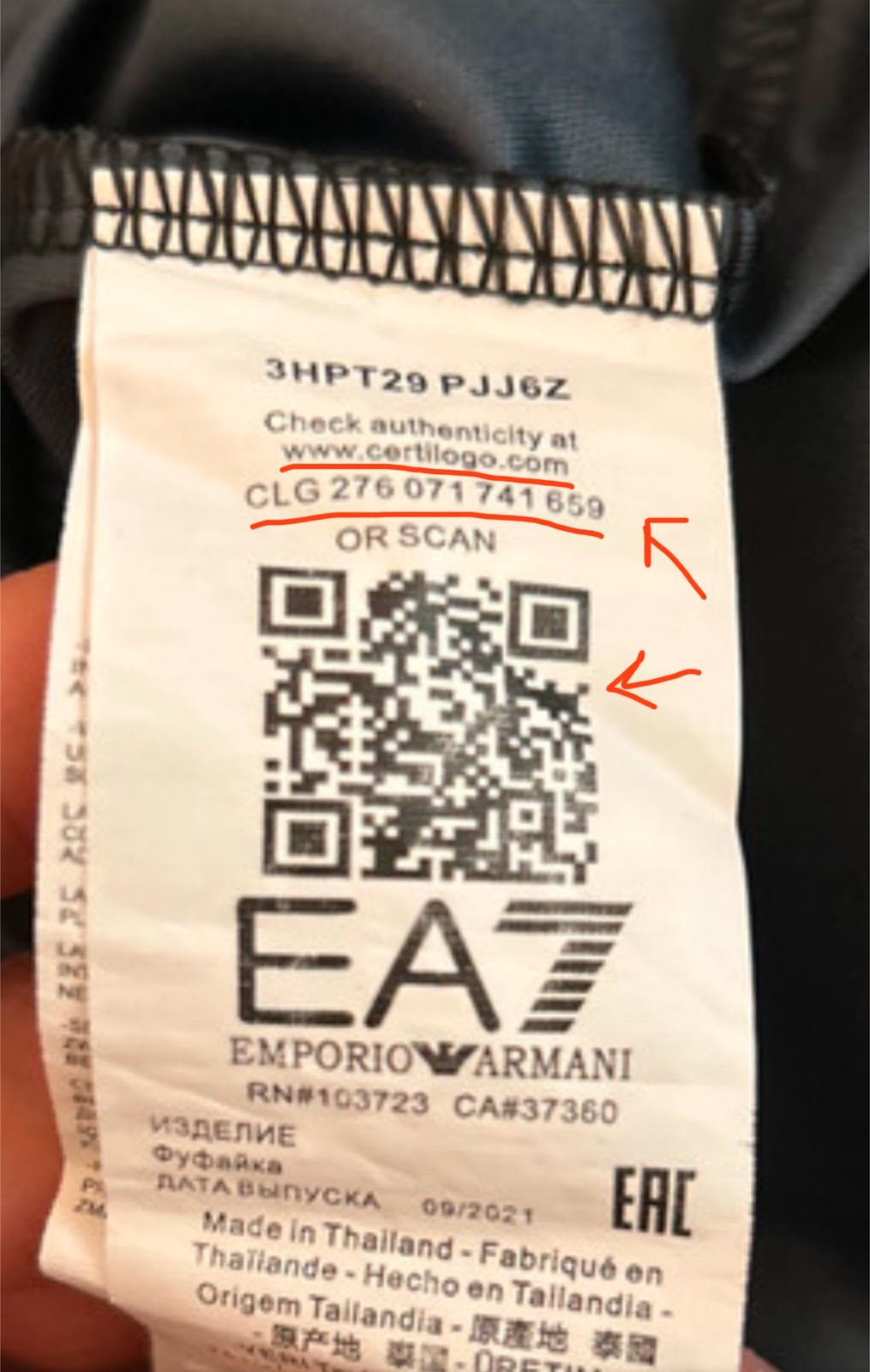 How to check EA7 shirt authenticity (QR code)