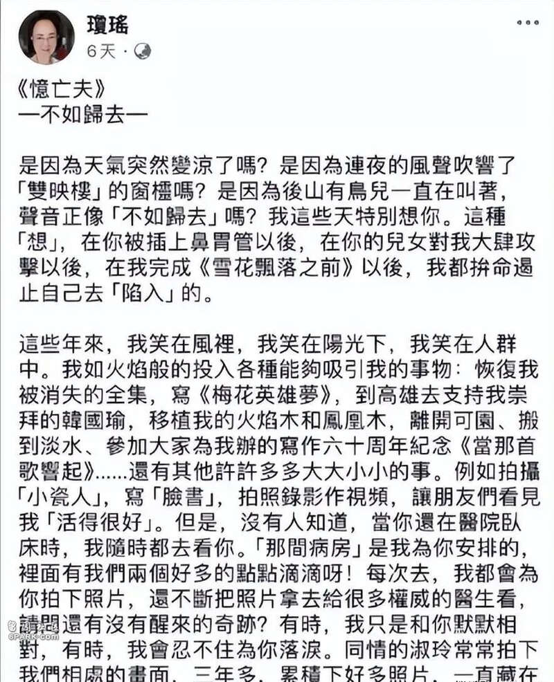 點擊圖片看原樣大小圖片
