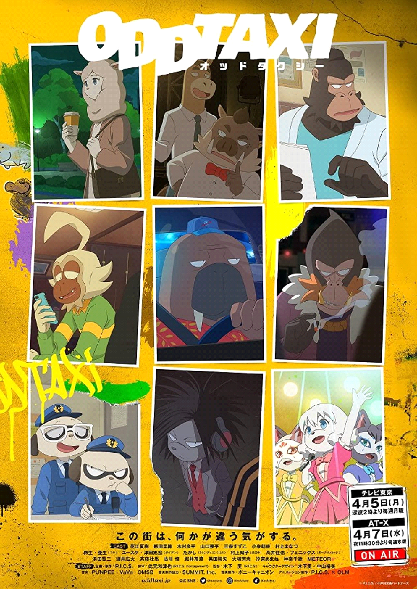 Odd Taxi: Anime’s Most Unique Mystery You Need to Watch | Pinnedupink.com