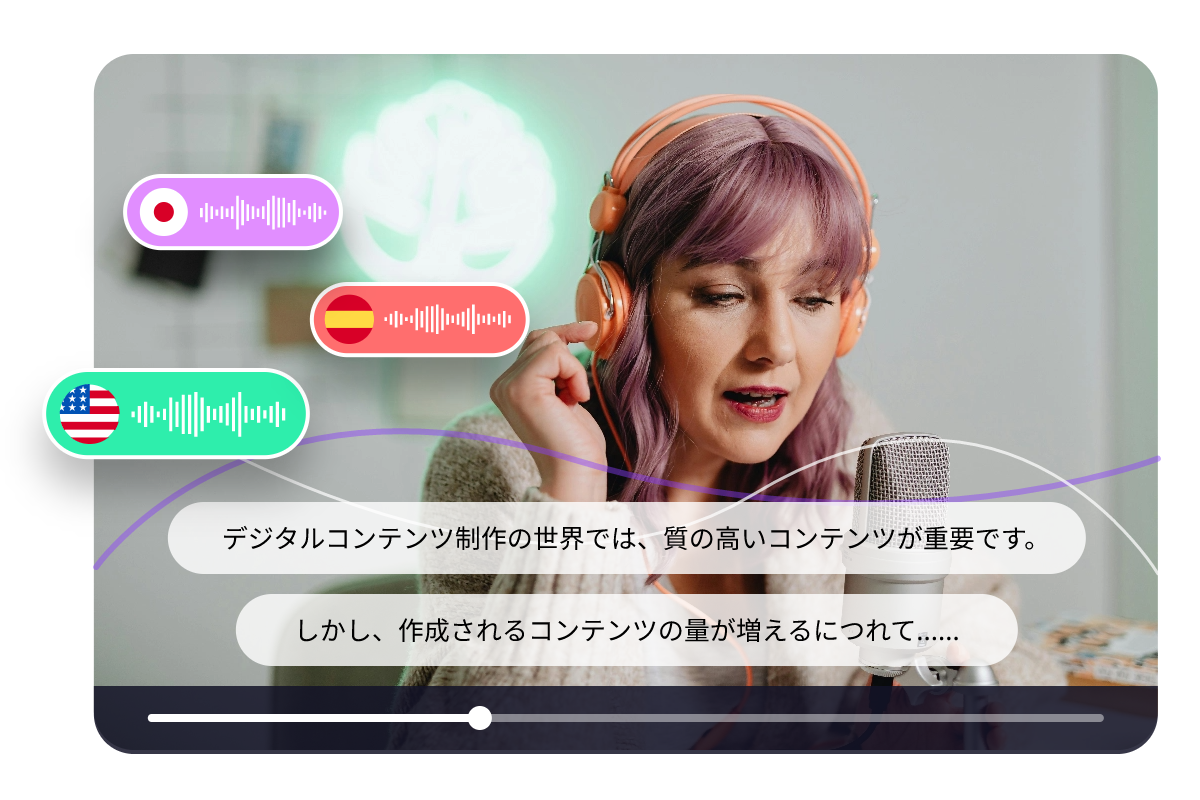 Method 3 to Translate a Video from English to Spanish