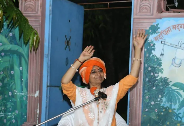 Prernamurti Shriji | World Music Day