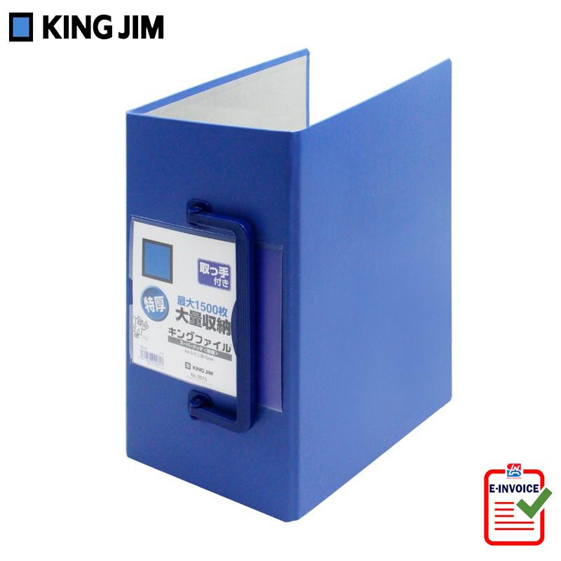 Bìa còng ống có quai xách King Jim 13cm-3513, 15cm-3515 | Shopee Việt Nam