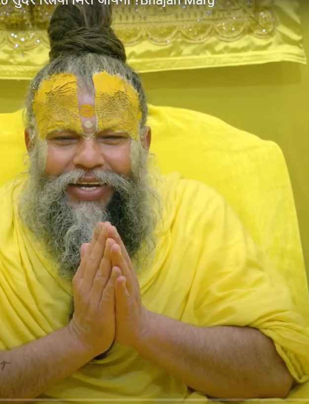 Premanand Ji Maharaj