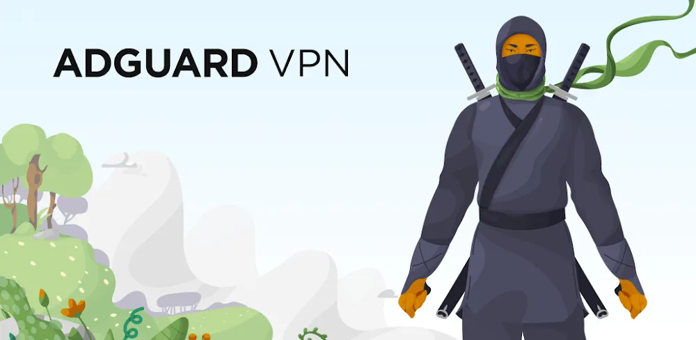  AdGuard VPN