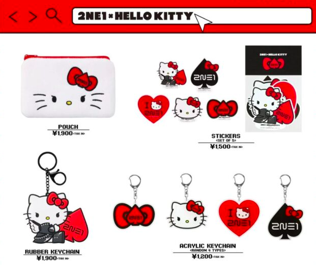 This contain an image of 2NE1 Hello Kitty collaboration