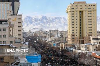 چهل و ششمین راهپیمایی ۲۲ بهمن در سراسر کشور