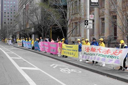 https://en.minghui.org/u/article_images/bf27ede3c74b99c0558dd3d4dde4ebea.jpg