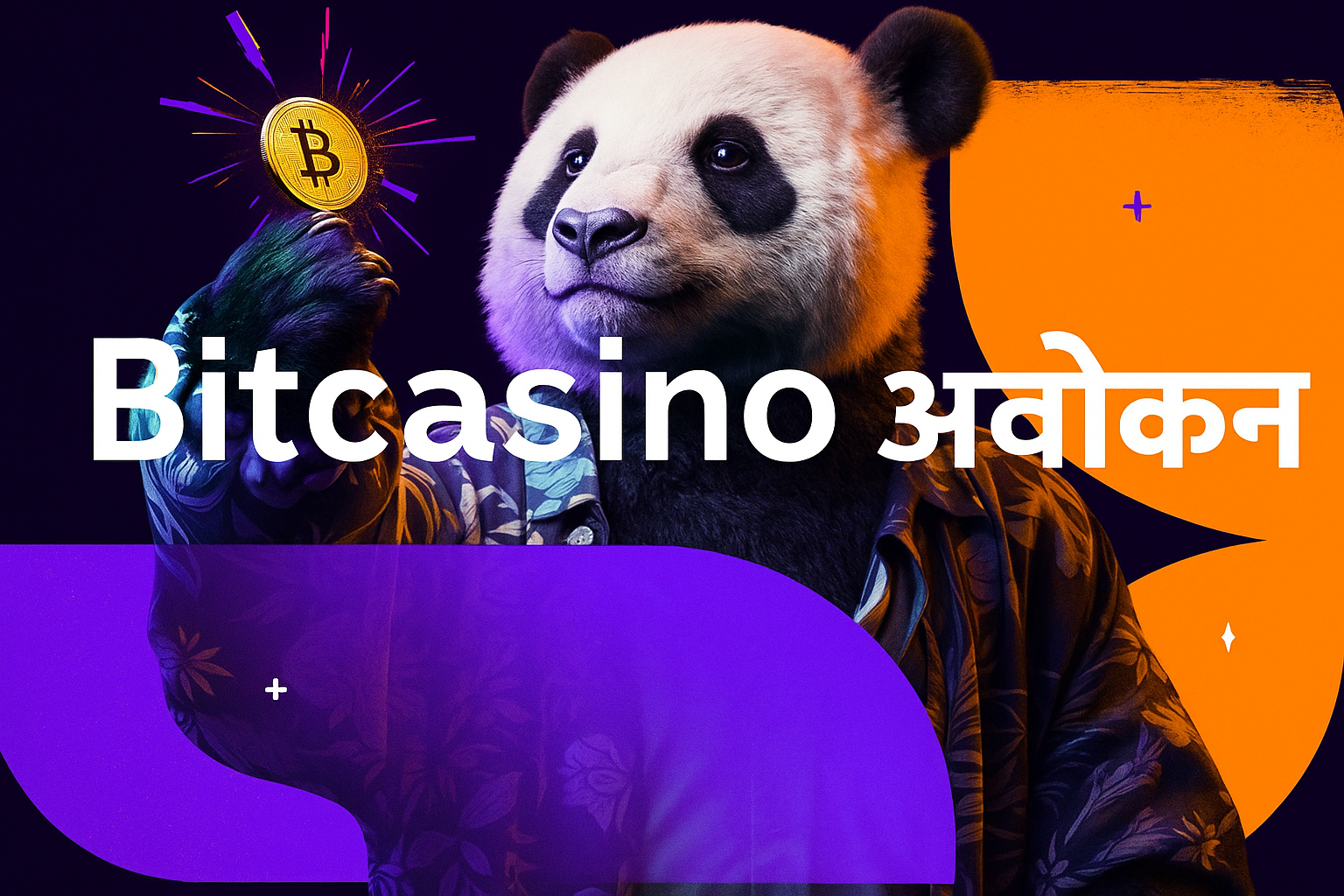 Bitcasino