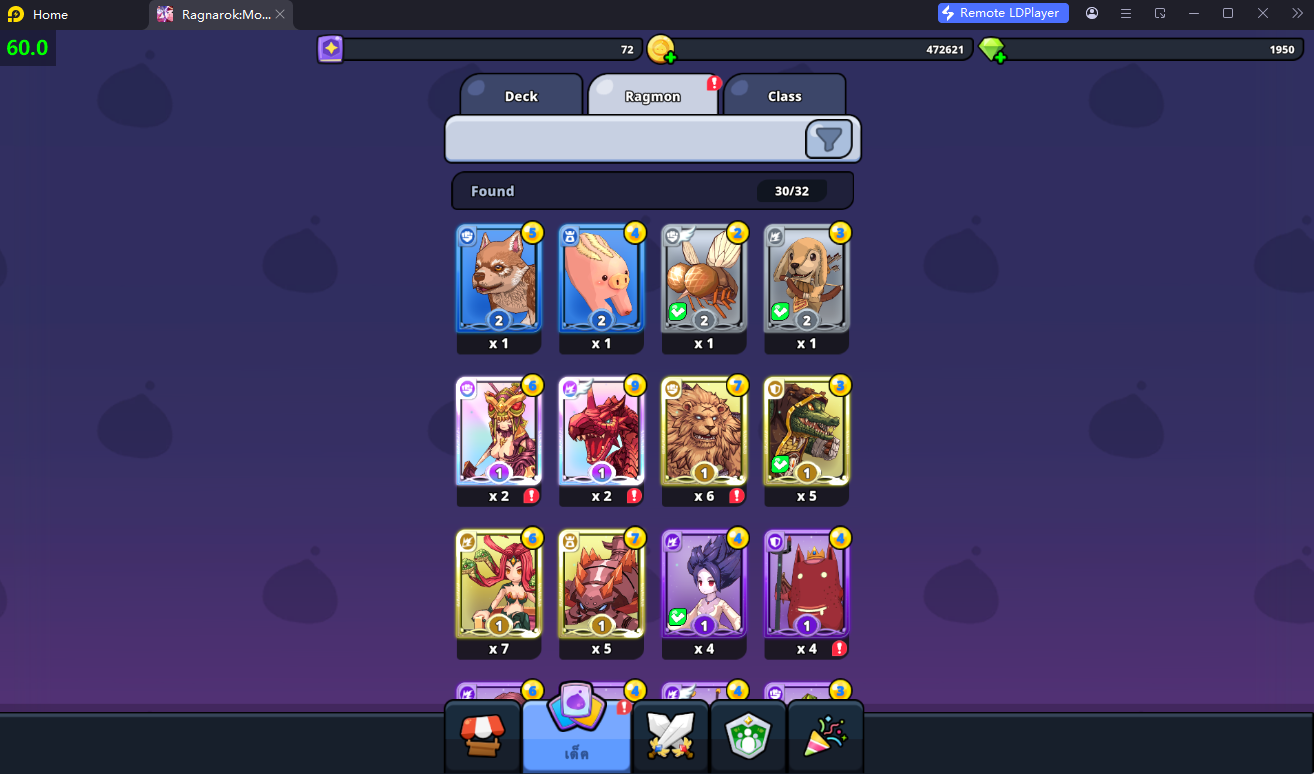 【ไกด์เกม】Ragnarok: Monster World CBT รู้ก่อนเกมเปิด!! ระบบที่น่าสนใจในเกมวิธี Reroll เร็ว 10 เท่า!!