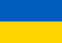 Flag of Ukraine