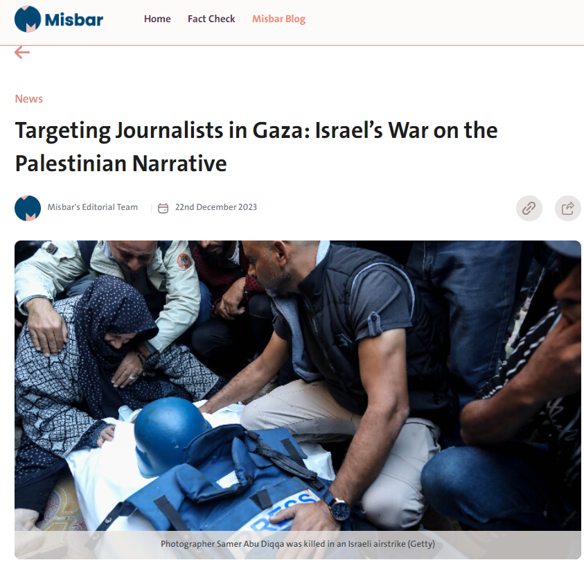 Israel Continues Its Smear Campaign Against Journalists in Gaza