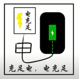 A picture containing icon

Description automatically generated