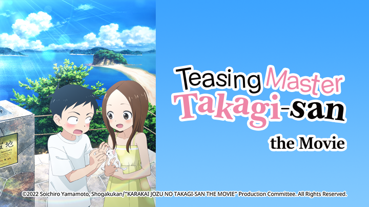 Teasing Master Takagi-san: The Movie