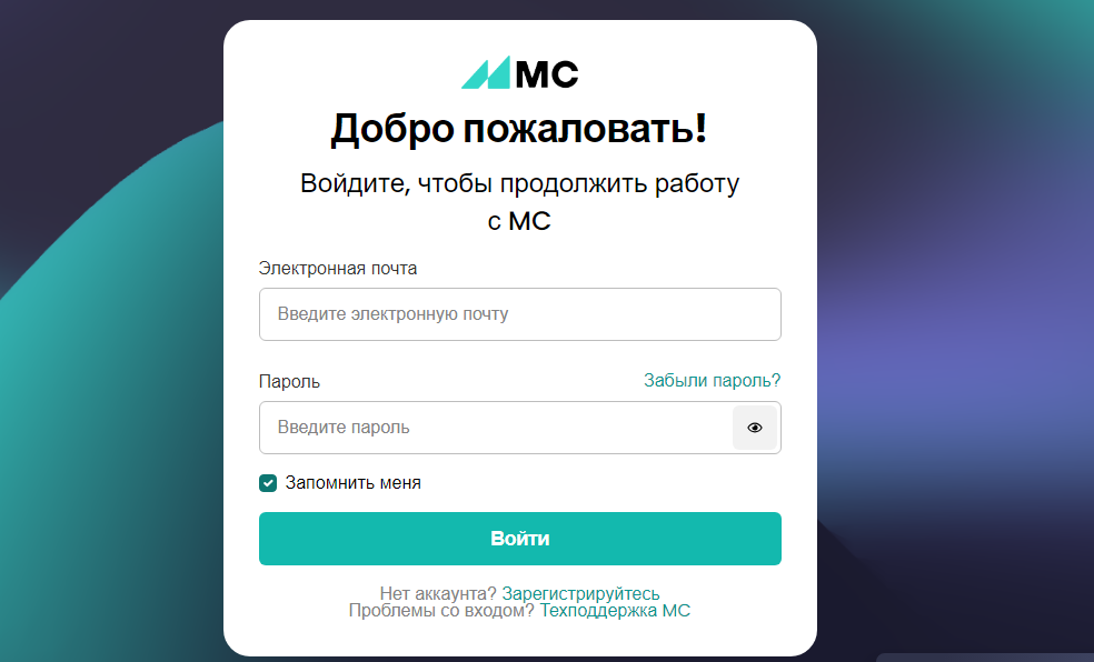 mcplatform обзор