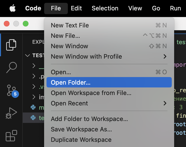 Открытие папки в VS Code