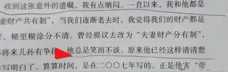 點擊圖片看原樣大小圖片