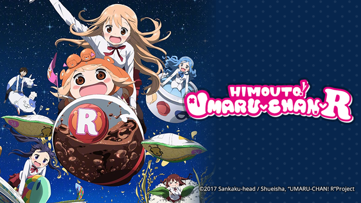 Himouto! Umaru-chan R