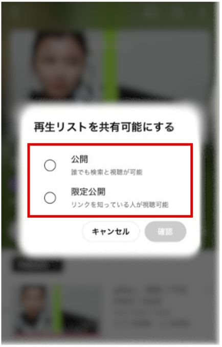 グラフィカル ユーザー インターフェイス, テキスト, アプリケーション, チャットまたはテキスト メッセージ自動的に生成された説明