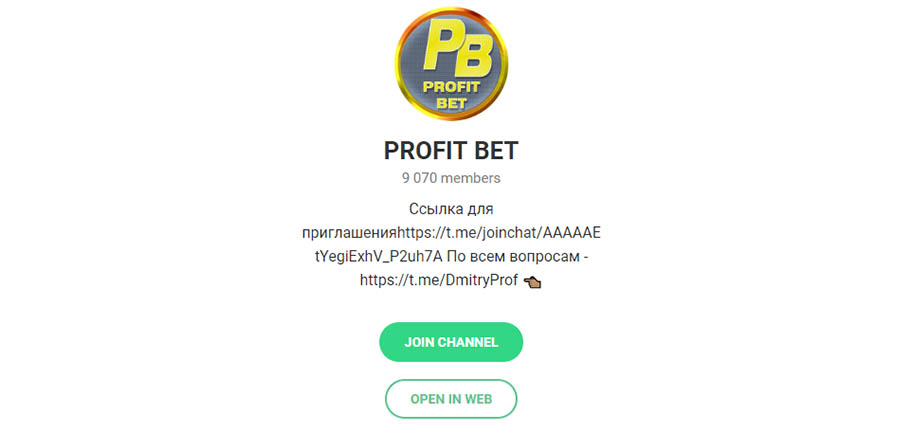 profit bet