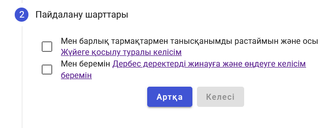 AD_4nXc2cKGLe4MA184pmhtRx0HMmE9AEomNneOipUTxQjAbg7kpvN1c5bC-O5J8teWDIT7u94mDrcpuc_b0A1JblwepnD0gX-AN5oPFXIPsIugDneGi1geJKWb6Oae0mN_brS_UYp_M-A?key=eJ09waa2CUJ6xeEnm2_qug