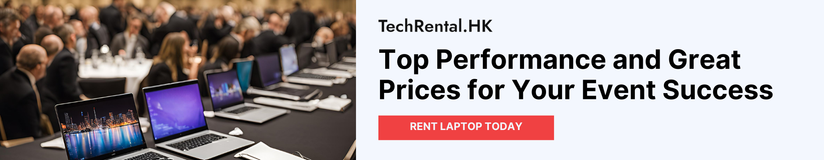 laptop rental hong kong - techrental