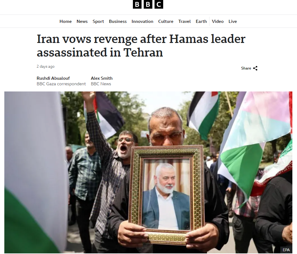 Iran Vows Revenge for Haniyeh’s Assassination