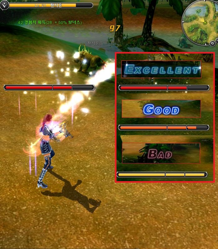 Excellent! That's the moment you're aiming for!